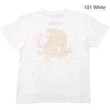 TAILOR TOYO S/S SUKA T-SHIRT EMBROIDERED "TIGER" TT79214画像