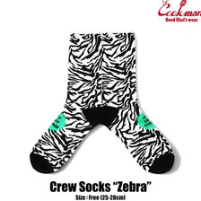 COOKMAN Crew Socks Zebra 233-31957画像