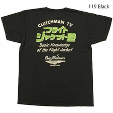 Buzz Rickson's S/S T-SHIRT "フライトジャケット塾" BR79195画像