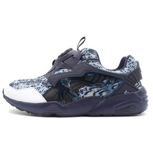 PUMA DISC BLAZE SNAKE SPRING BLUE/PARISIAN NIGHT 391961-01画像