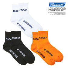RADIALL LOW KICK SOLID - 1PAC SOX SHORT RAD-PAC052画像