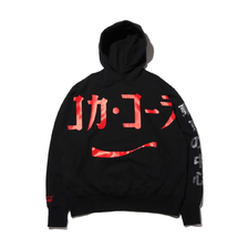COCA-COLA KATAKANA LOGO HOODIE BLACK画像