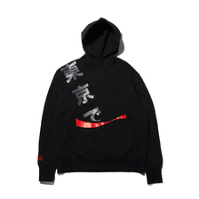 COCA-COLA TOKYO LOGO HOODIE BLACK画像