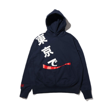 COCA-COLA TOKYO LOGO HOODIE NAVY画像