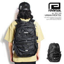 reversal nr_3.0_3.5/URBAN PACK 33L RVNER035画像