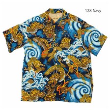 KEONI OF HAWAII "龍" by 図案家 後藤清 SS39135画像