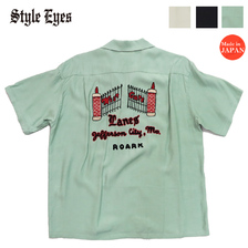 STYLE EYES RAYON BOWLING SHIRT "WEST GATE LANES" SE39057画像