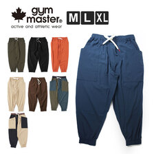 gym master ComfyNylonガーデニングパンツ G821619画像