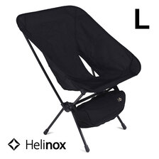Helinox Tactical Chair L BLACK 19752013001007画像