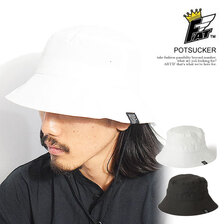 FAT POTSUCKER F32311-CP15画像