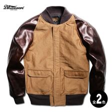 DELUXEWARE D-25 BASE JACKET画像