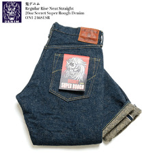 ONI DENIM Regular Rise Neat Straight 20oz Secret Super Rough Denim ONI-246SESR画像