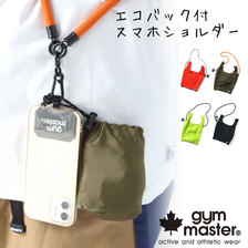 gym master スマホショルダーエコバッグ付き G121798画像