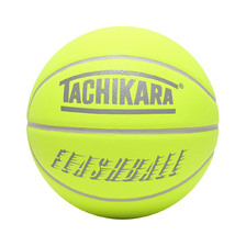 TACHIKARA FLASHBALL -REFLECTIVE- NEON YELLOW / REFLECTIVE / GRAY SB7-236画像