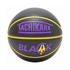TACHIKARA BLACKCAT BLACK/PURPLE/YELLOW SB7-269画像