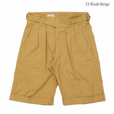 Soundman Norton 354M-961V画像