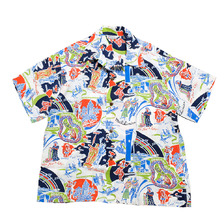 SUN SURF SPECIAL EDITION - HAWAIIAN HOSPITALITY - SS39061画像