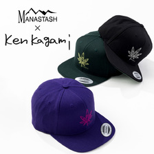Ken Kagami &times; MANASTASH KEN'S CAP HEMP KUN 7923274002画像