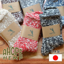 A HOPE HEMP SHSX-007画像