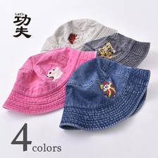 Let's Kung-Fu BUCKET HAT Pigment画像