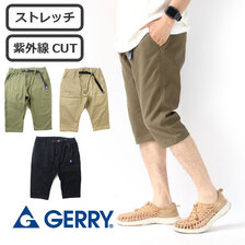 GERRY ストレッチ クライミング パンツ 078690画像