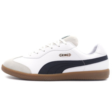 PUMA KING 21 IT PUMA WHITE/PUMA BLACK/GUM 106696-02画像