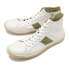 SPINGLE MOVE SPM-443 White/Green画像