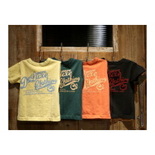 DELUXEWARE For KIDS BRK-08画像