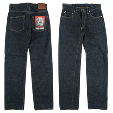 ONI DENIM 20oz シークレットスーパーラフデニム リラックステーパード 266-SESR画像