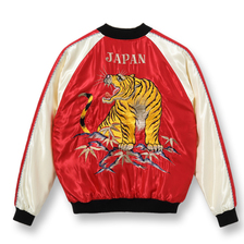 TAILOR TOYO Early 1950s Style Acetate Souvenir Jacket &ldquo;ROARING TIGER&rdquo; &times; &ldquo;EAGLE&rdquo; TT15390-165画像