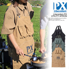 Liberaiders PX UTILITY APRON 869062301画像