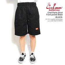 COOKMAN Chef Pants Short Front pocket Black -BLACK- 231-31952画像