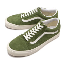 VANS OLD SKOOL 36 DX PIG-SUEDE-LODEN-GREEN ANAHEIM FACTORY COLLECTION VN0009QFZBF画像
