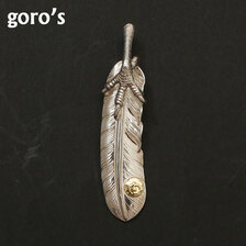 goro's 銀爪 メタル付き 特大フェザー 左向き SILVER画像