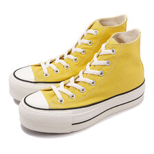 CONVERSE ALL STAR (R) LIFTED HI EGG YELLOW 31309410画像