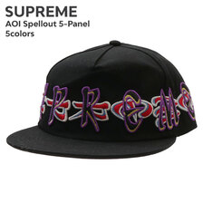 Supreme 23AW AOI Spellout 5-Panel画像