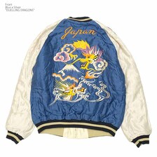 TAILOR TOYO Mid 1950s Style Acetate Quilted Souvenir Jacket “DUELLING DRAGONS” × “WHITE TIGER” TT15391-125画像