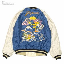 TAILOR TOYO Mid 1950s Style Acetate Quilted Souvenir Jacket &ldquo;DUELLING DRAGONS&rdquo; &times; &ldquo;WHITE TIGER&rdquo; TT15391-125画像