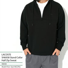 LACOSTE SH6938 Stand Collar Half Zip Sweat画像