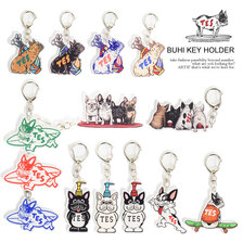 The Endless Summer BUHI KEY HOLDER SD-1574707画像