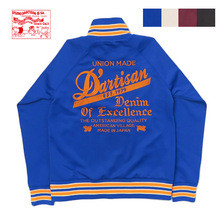 STUDIO D'ARTISAN トラックジャケット ジャージ SD8120画像