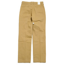 ORGUEIL French Army Chino Trousers OR-1076B画像