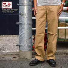 KOJIMA GENES ヴィンテージチノパンツ RNB-153VF画像