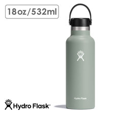 Hydro Flask HYDRATION 18oz STANDARD MOUTH 8900110126232画像