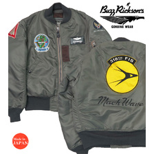 Buzz Rickson's MA-1 1st Moderl Albert Turner 318th FTR.INTCP.SQ. GREEN DRAGONS BR15329画像