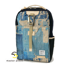 FDMTL x master-piece デイパック No.02340-fd2 02340-FD2画像