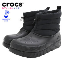 crocs DUET MAX II BOOT Black 208773-001画像