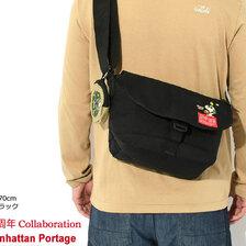 Manhattan Portage &times; PEANUTS 23FW Casual Messenger Bag Small MP1605JRFZPPNTSFW23画像