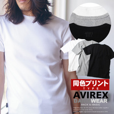 AVIREX S/S CREW NECK RIB T-SHIRT 7832934012画像