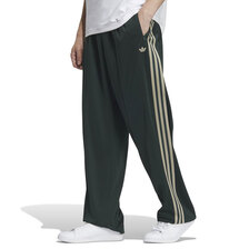 adidas Originals BECKENBAUER TRACKPANT SHADOW GREEN IN1005画像